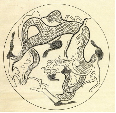 Line drawing, Jin dynasty plate, ca. 12th century. Gerritsen, 112.